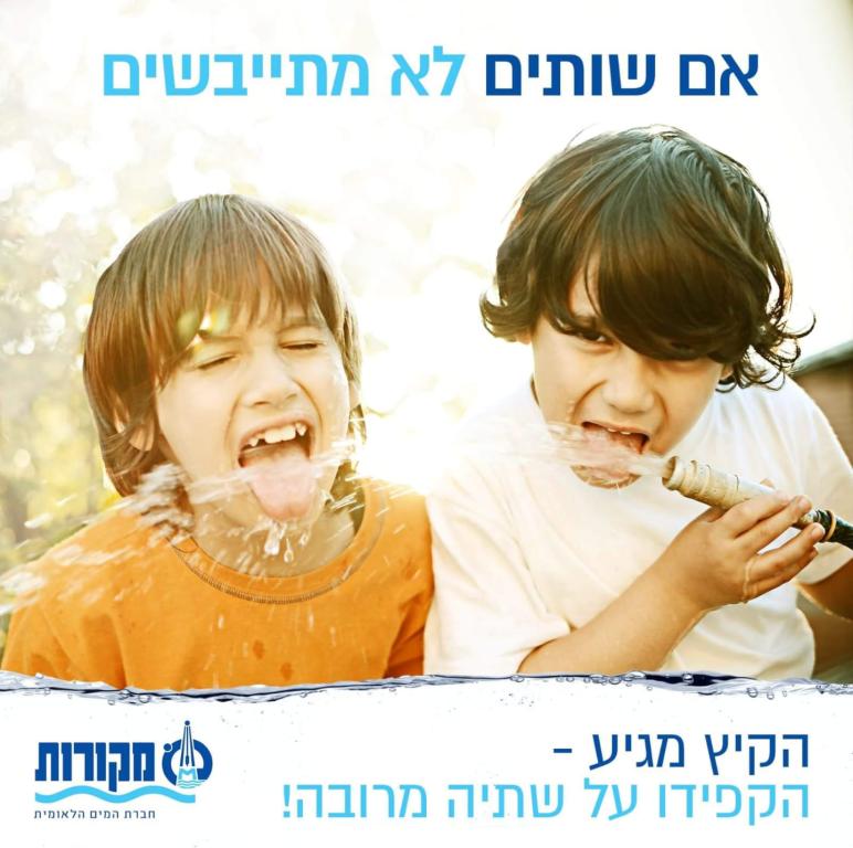 ד"ר שלמה כהן ד"ר שלמה כהן