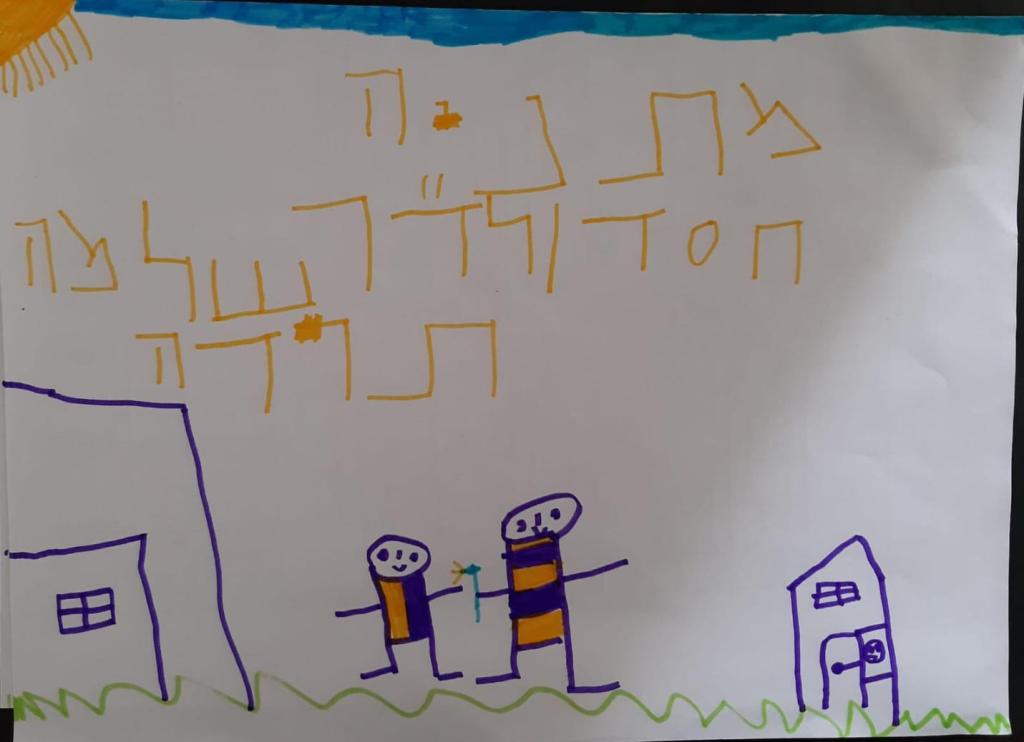 ד"ר שלמה כהן ד"ר שלמה כהן