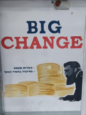 Big change