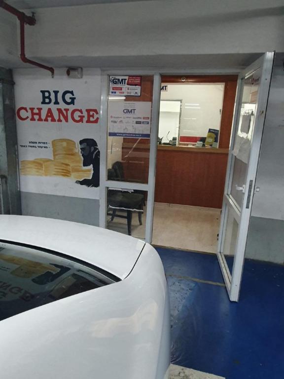 Big change Big change