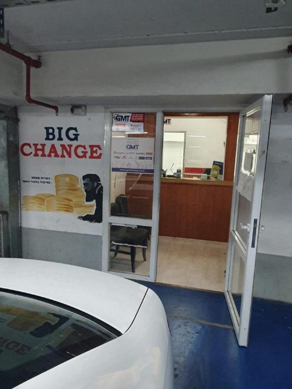 Big change Big change