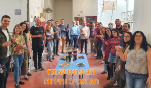 גדיר מערכות