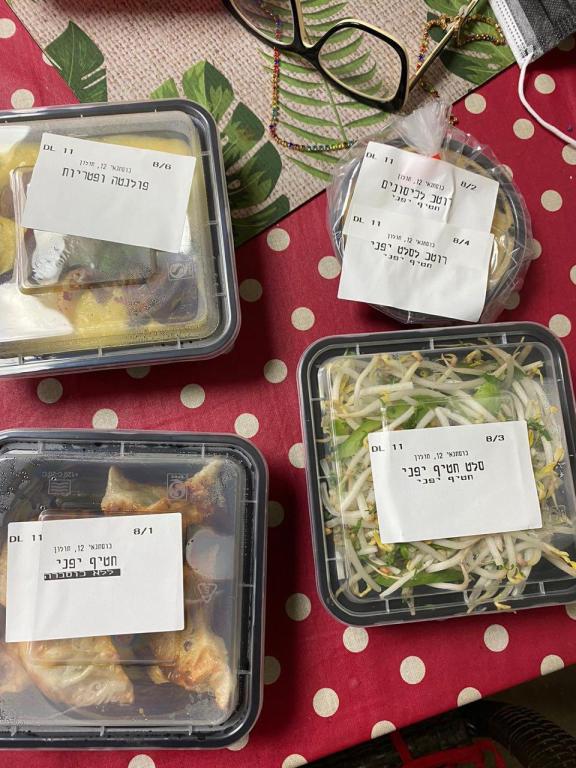 שגב אקספרס שגב אקספרס