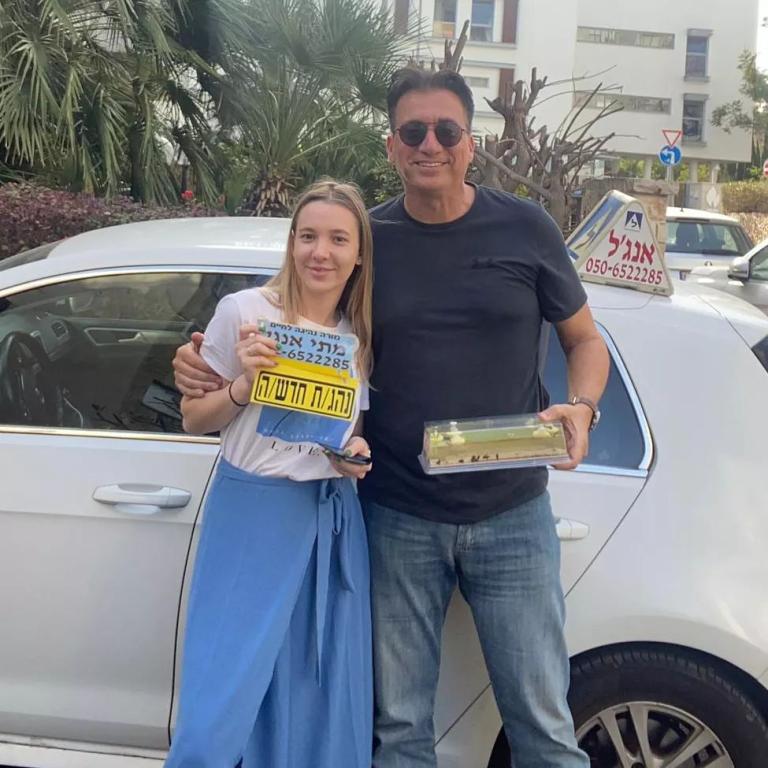 אנגל הוראת נהיגה אנגל הוראת נהיגה