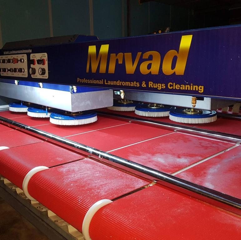 מרבד ניקוי שטיחים מרבד ניקוי שטיחים