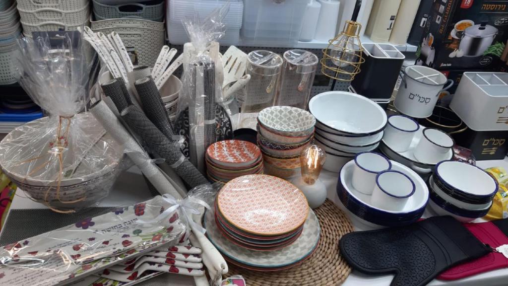 הום סטופ כלבו טכני הום סטופ כלבו טכני