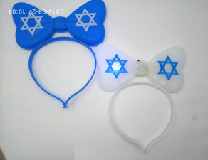משו הנהלה