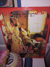 ד"ר נילי יוסף סלע רפואה אלטרנטיבית