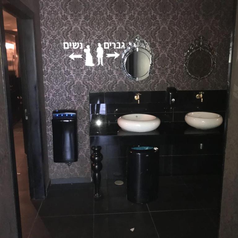 מתנות לאירועים Give Get מתנות לאירועים Give Get