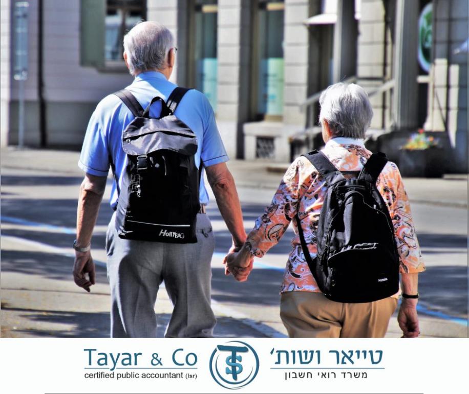 טייאר ושות' רואי חשבון טייאר ושות' רואי חשבון