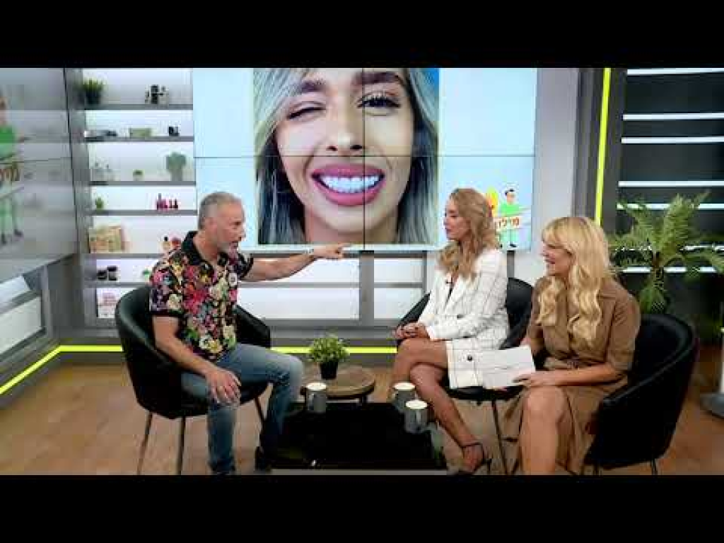 ד"ר גלעד פיסקוס אסתטיקה דנטלית ד"ר גלעד פיסקוס אסתטיקה דנטלית