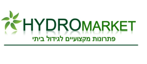 הידרומרקט