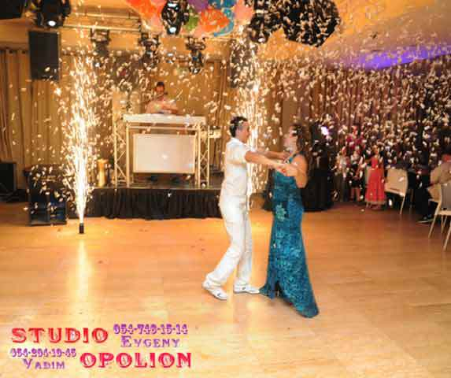 Studio Opolion Studio Opolion