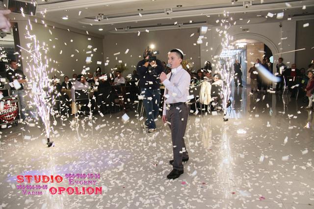 Studio Opolion Studio Opolion