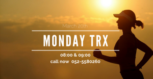 TRX Tel Aviv