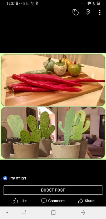 עדנה קדם קרמיקה ופסיפס עדנה קדם קרמיקה ופסיפס