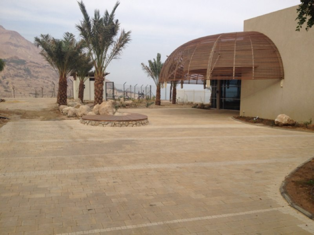 ספא סינרגיה ספא סינרגיה