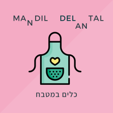 ספניש פלוס
