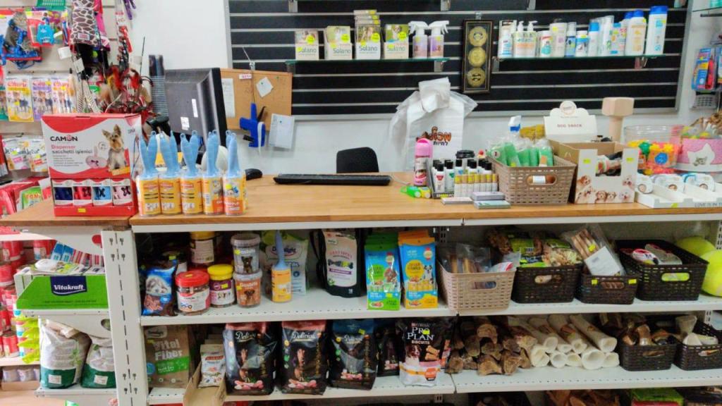 מכולת לחיות מחמד מכולת לחיות מחמד