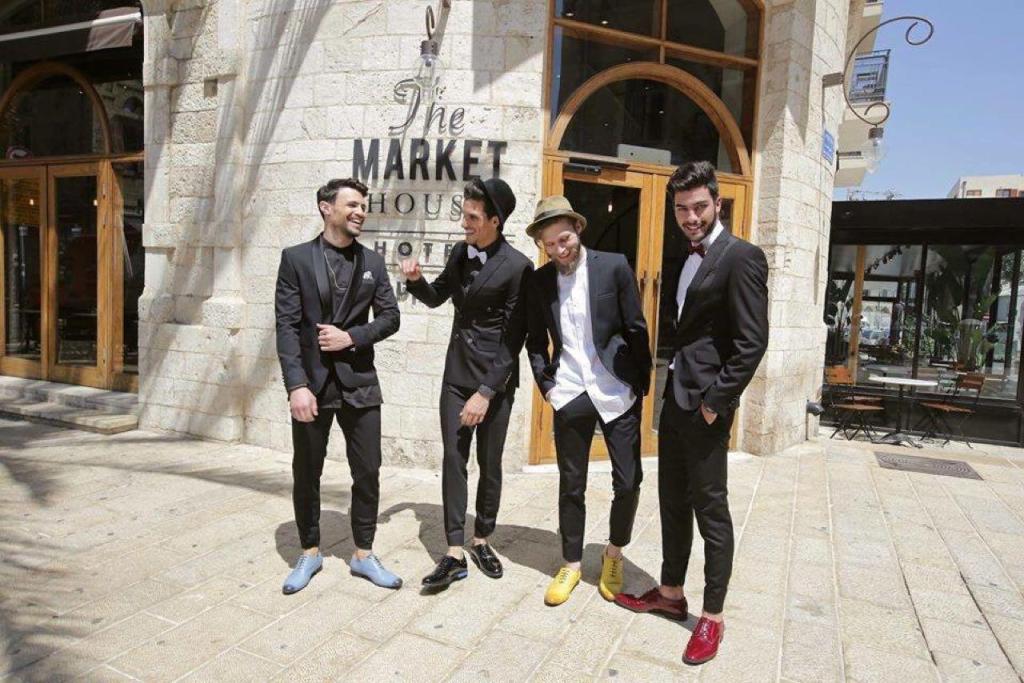 דון אמור דון אמור