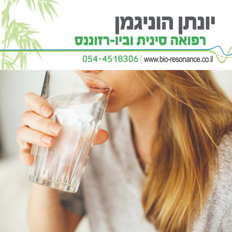 יונתן הוניגמן יונתן הוניגמן