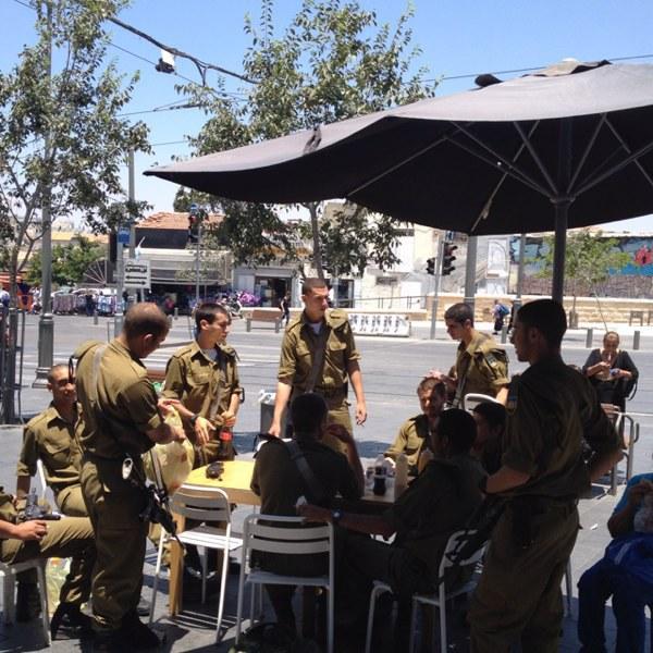 נערי המרבד נערי המרבד