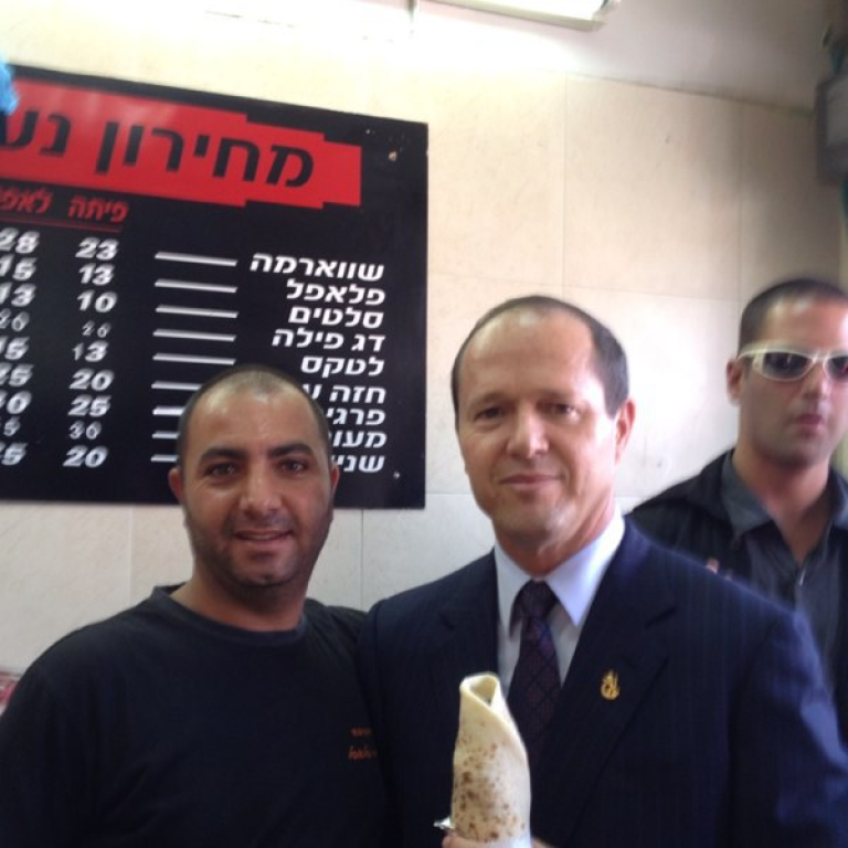 נערי המרבד נערי המרבד