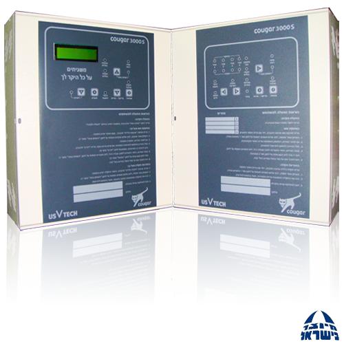 אורנט מערכות אבטחה אורנט מערכות אבטחה