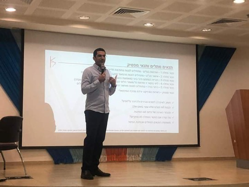 ליבן קובי עורכי דין ונוטריונים ליבן קובי עורכי דין ונוטריונים