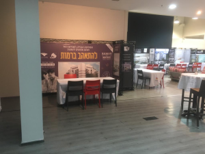 טראס ליין TrussLine