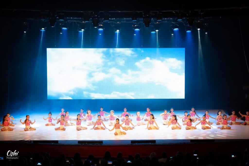 מחולוהט מחולוהט