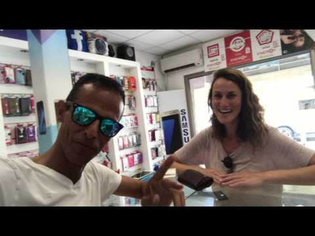 גאדג'ט גאדג'ט