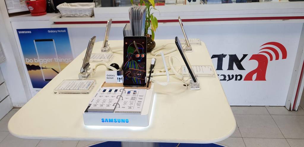 גאדג'ט גאדג'ט