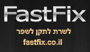 FastFix