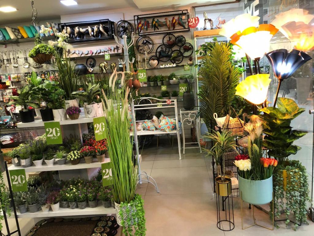 אקזיט מתנות ואופנה לבית אקזיט מתנות ואופנה לבית