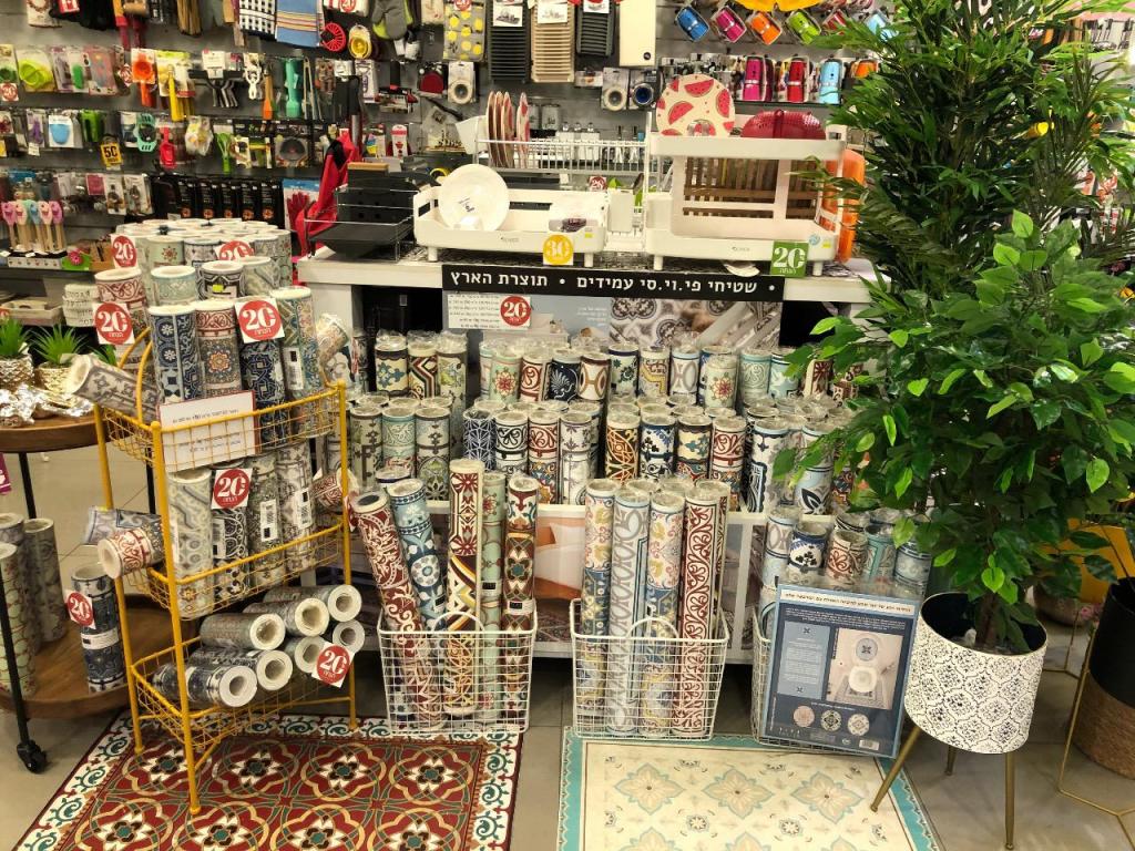 אקזיט מתנות ואופנה לבית אקזיט מתנות ואופנה לבית