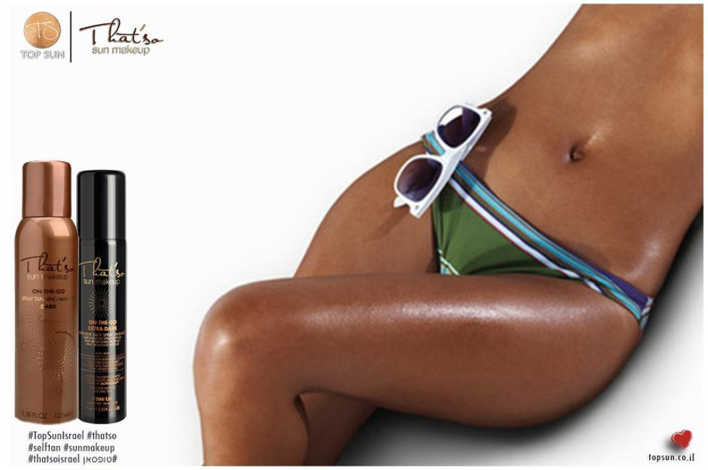 יופייך נמדד בידייך יופייך נמדד בידייך