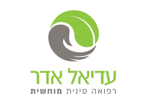 עדיאל אדר