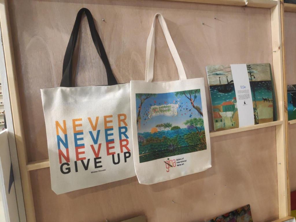 אופק ורטמן מתנות ישראליות אופק ורטמן מתנות ישראליות