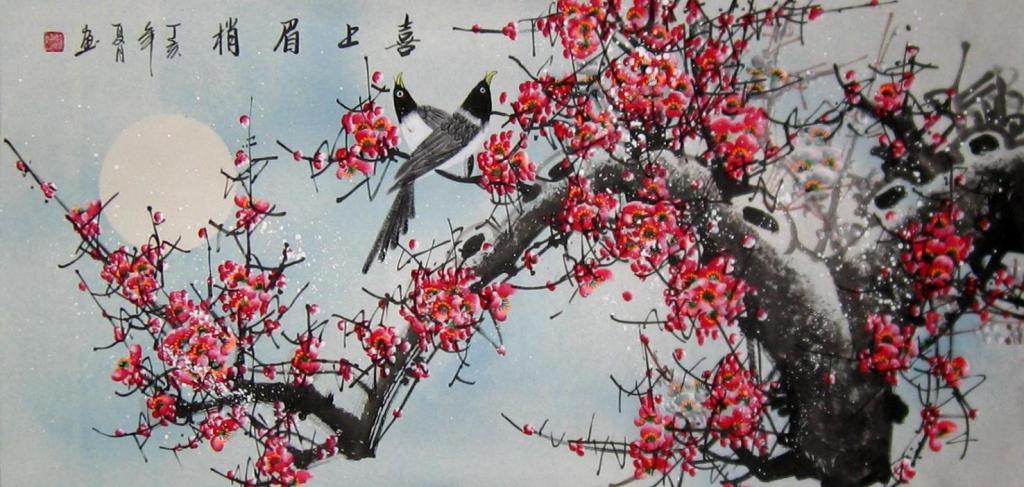 אלעד אשור רפואה סינית עתיקה אלעד אשור רפואה סינית עתיקה