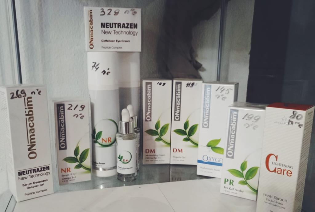 אור ומגע מרכז לאורח חיים בריא אור ומגע מרכז לאורח חיים בריא