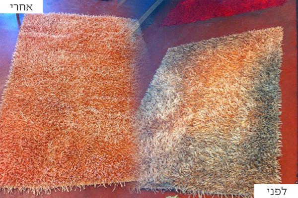 בר ניקוי בר ניקוי