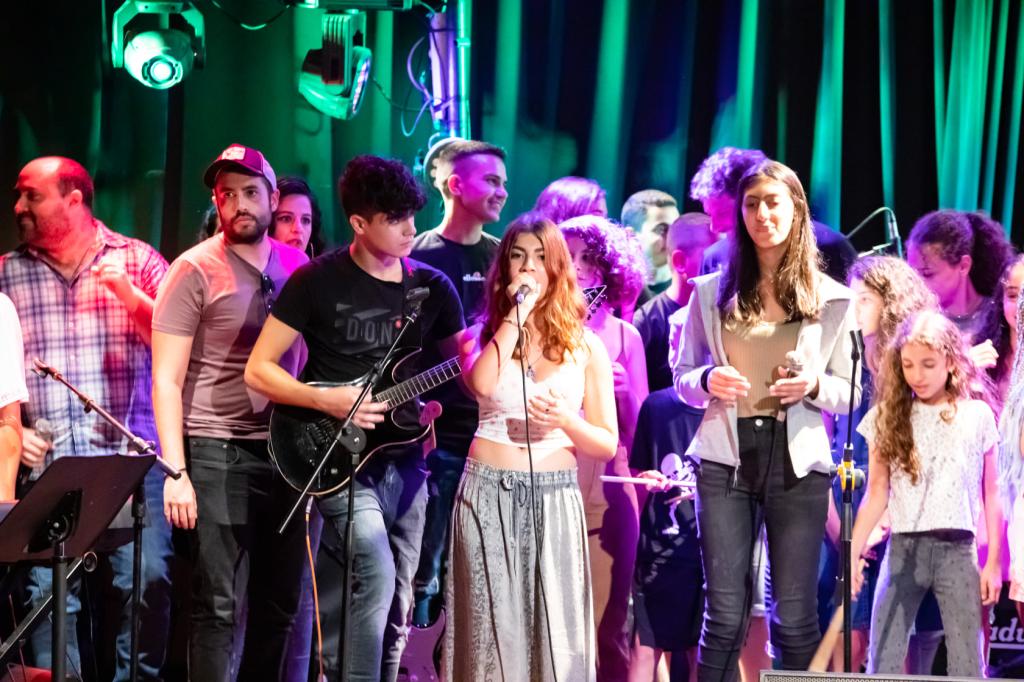 בי"ס הרן למוסיקה בי"ס הרן למוסיקה