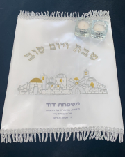 טופי