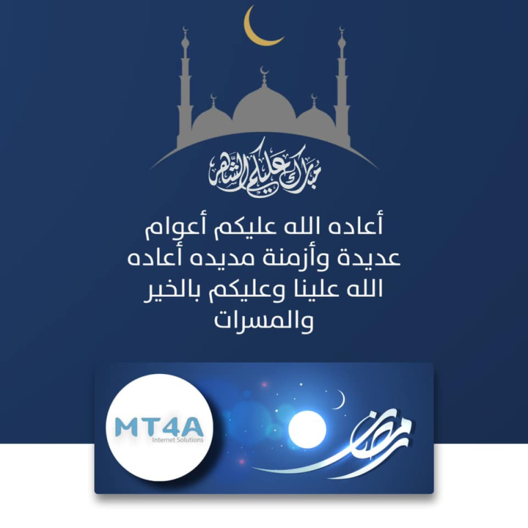 אם טי פור איי פתרונות אם טי פור איי פתרונות