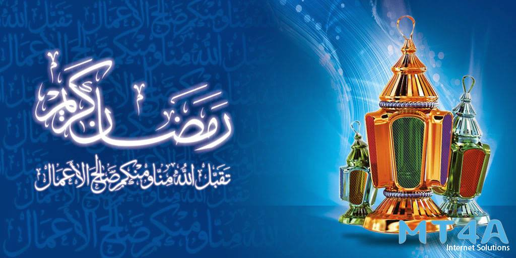 אם טי פור איי פתרונות אם טי פור איי פתרונות