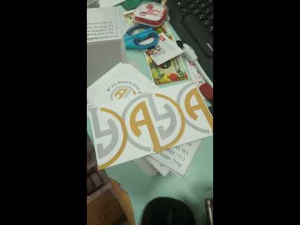 סטאר דיזיין דפוס