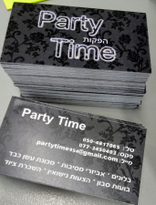 סטאר דיזיין דפוס