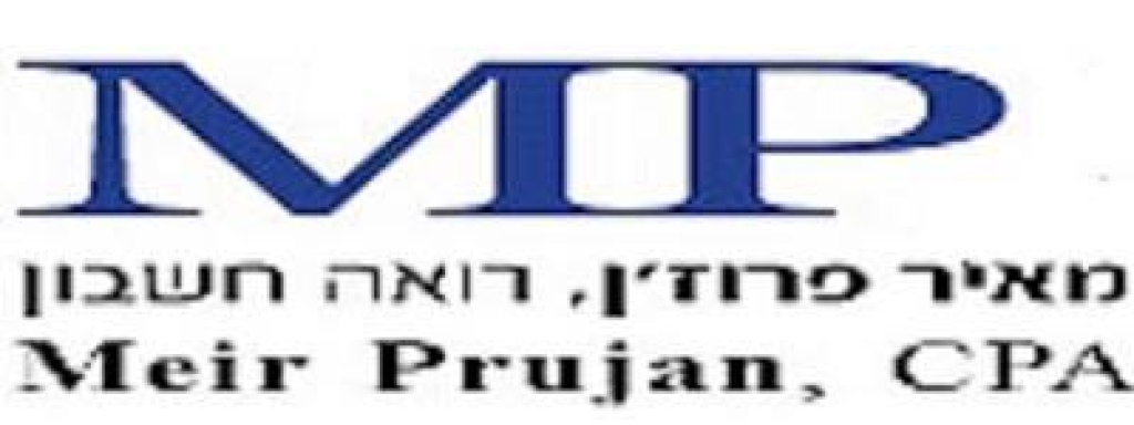 מאיר פרוז'ן רואה חשבון מאיר פרוז'ן רואה חשבון