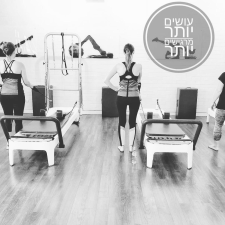 TOPilates